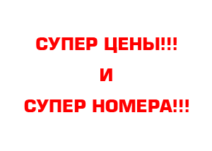 �������� ������ ��� �� ���